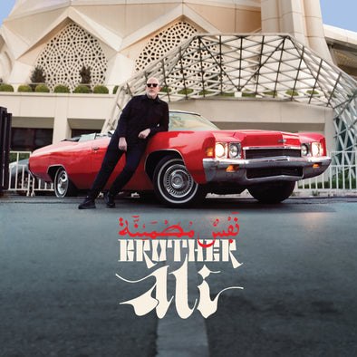 Brother Ali - Satisfied Soul (2xLP)