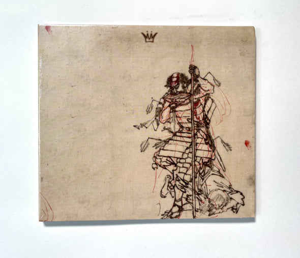 Mello Music Group - Bushido (CD)