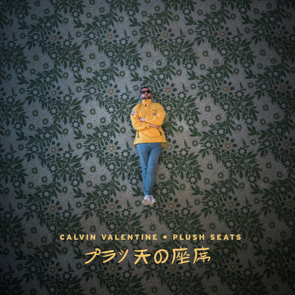 Calvin Valentine - Plush Seats (LP)