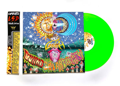 Cambatta - LSD: Lunar Solar Duality (Part Two: Solar LP)