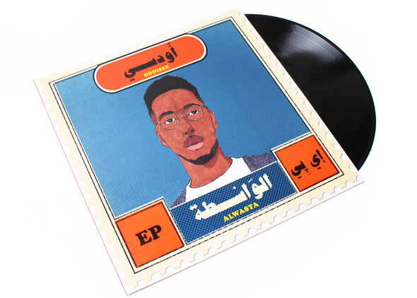 Oddisee - Alwasta (LP)