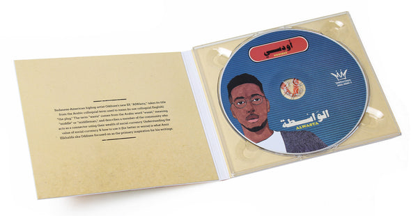 Oddisee - Alwasta (CD)