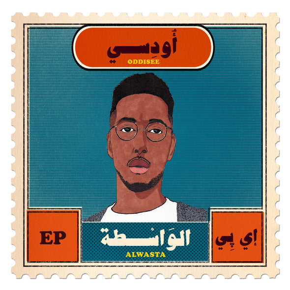 Oddisee - Alwasta (CD)