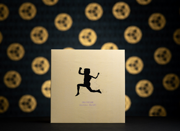 Quelle Chris - DEATHFAME (LP - Construction Paper Edition)