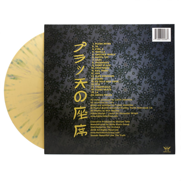 Calvin Valentine - Plush Seats (LP)